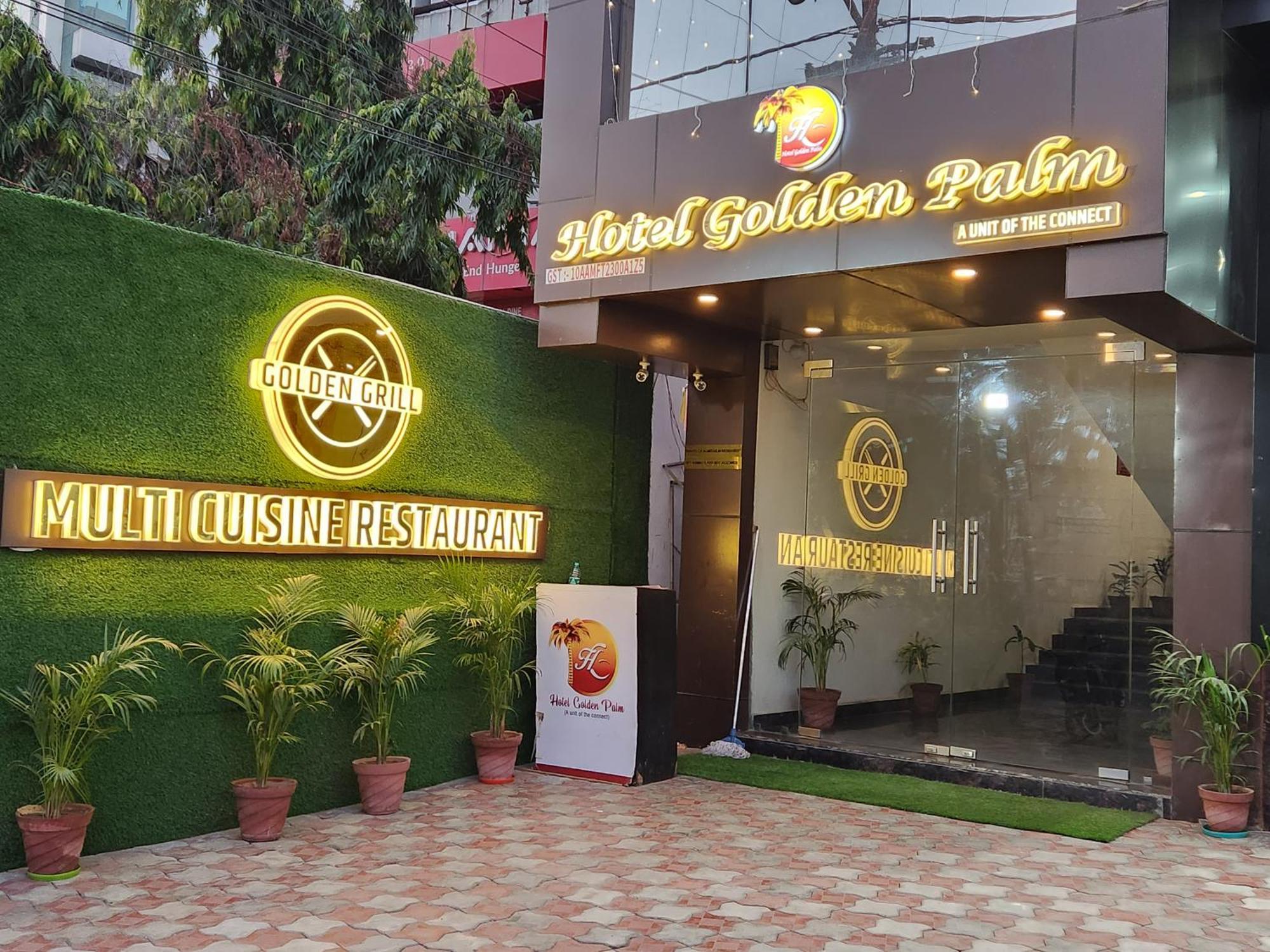 Hotel Golden Palm Patna  Exterior photo